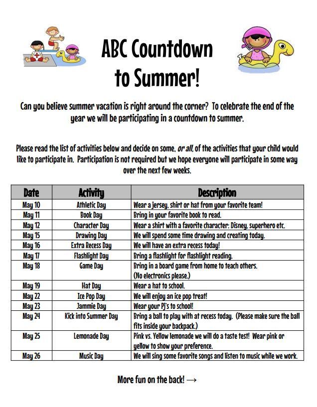 ABC Countdown to Summer